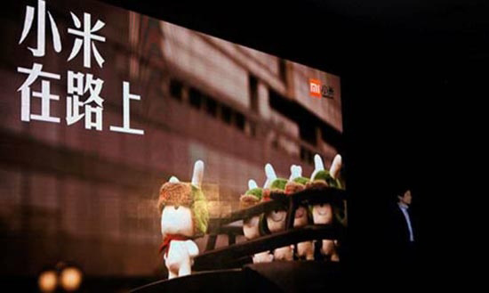 浅谈小米在骂声一片中如何布局谋发展