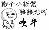 电视盒子可永久一键断电最新方法大全