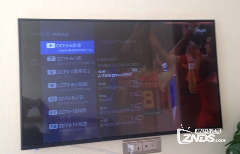 酷开 A43旗舰版安装教程