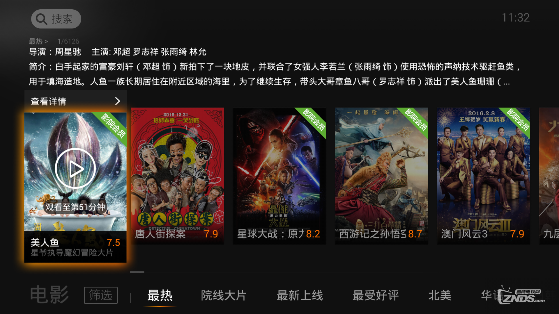 113340nbcqli0vsi66z6lw.png