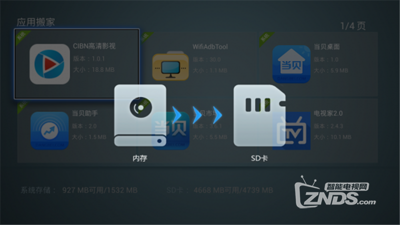 134743n313cbc5g3zzjbao.png