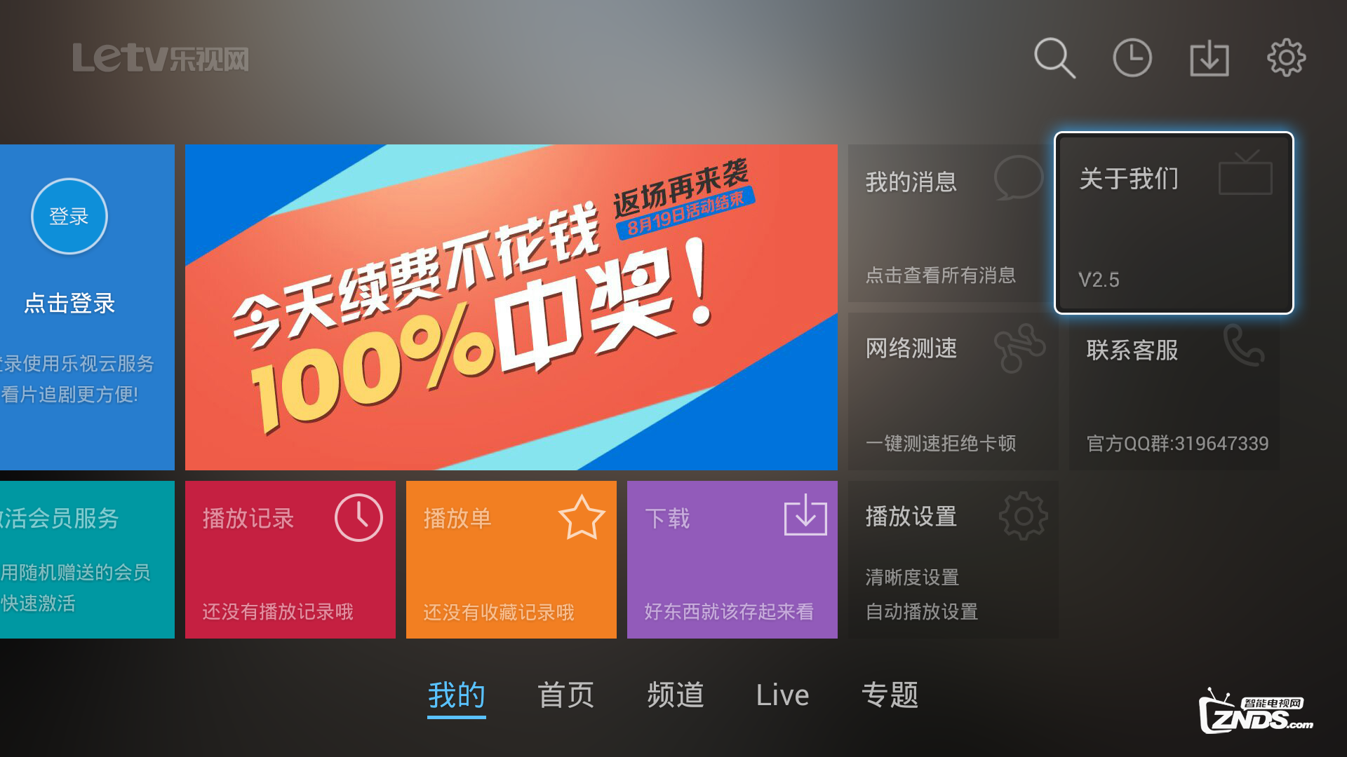 235404l6rl779ocl5a37z5.png