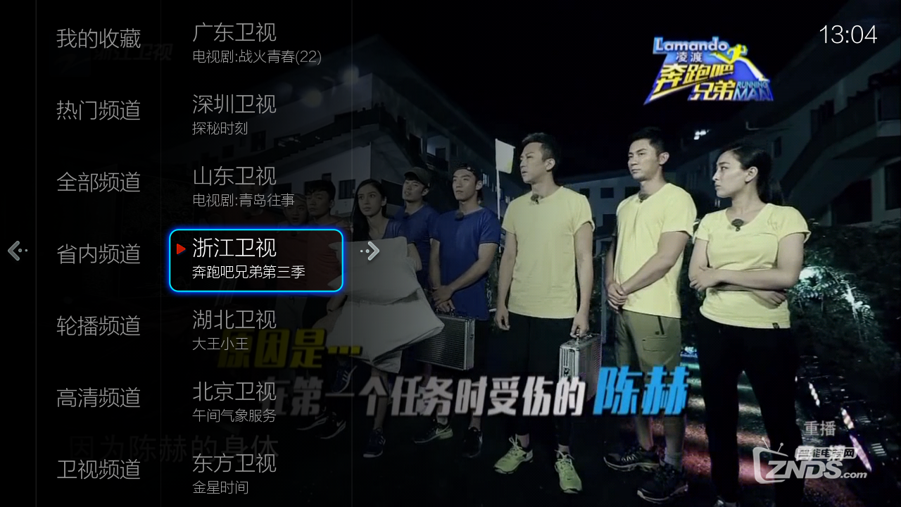 104925d6s95ctk525ut5cy.png