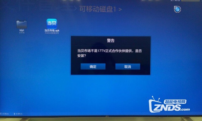 1-16040615501U19.jpg