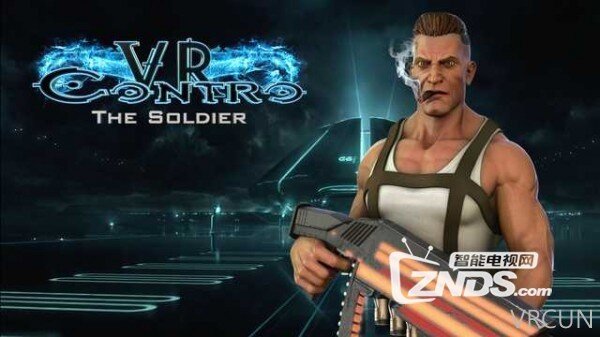 【ZNDS-VR游戏】《控制》经典的魂斗罗类游戏