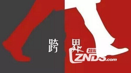 华为与欧普照明联合，计划进军智能家居产业？