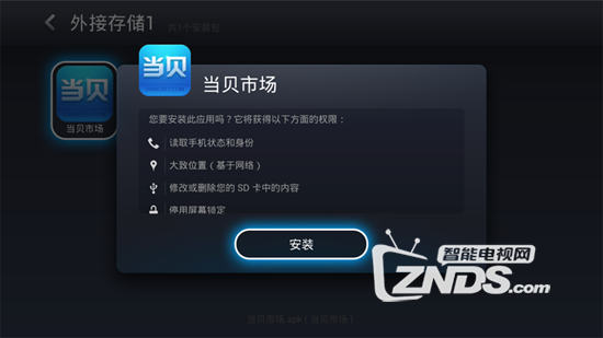 125109a3c32ll7242dkkp3.png