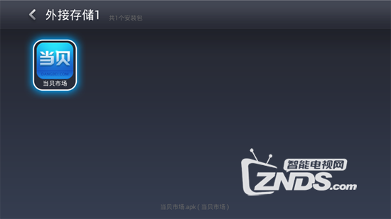125108aq97qneqtniowmf7.png