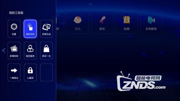 开博尔H10化身“小助手”：小设计透露大情怀