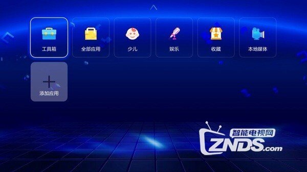 开博尔H10化身“小助手”：小设计透露大情怀