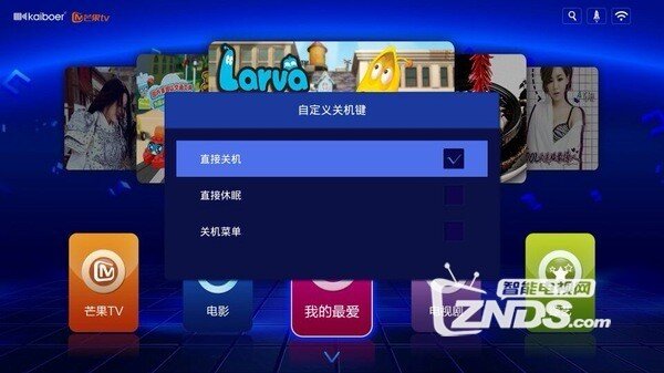 开博尔H10化身“小助手”：小设计透露大情怀