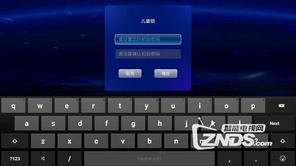 开博尔H10化身“小助手”：小设计透露大情怀