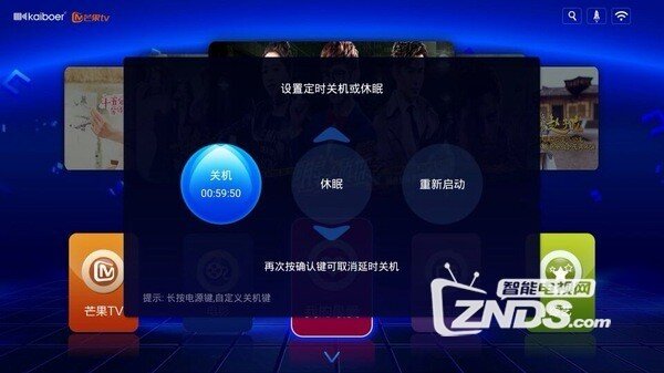 开博尔H10化身“小助手”：小设计透露大情怀