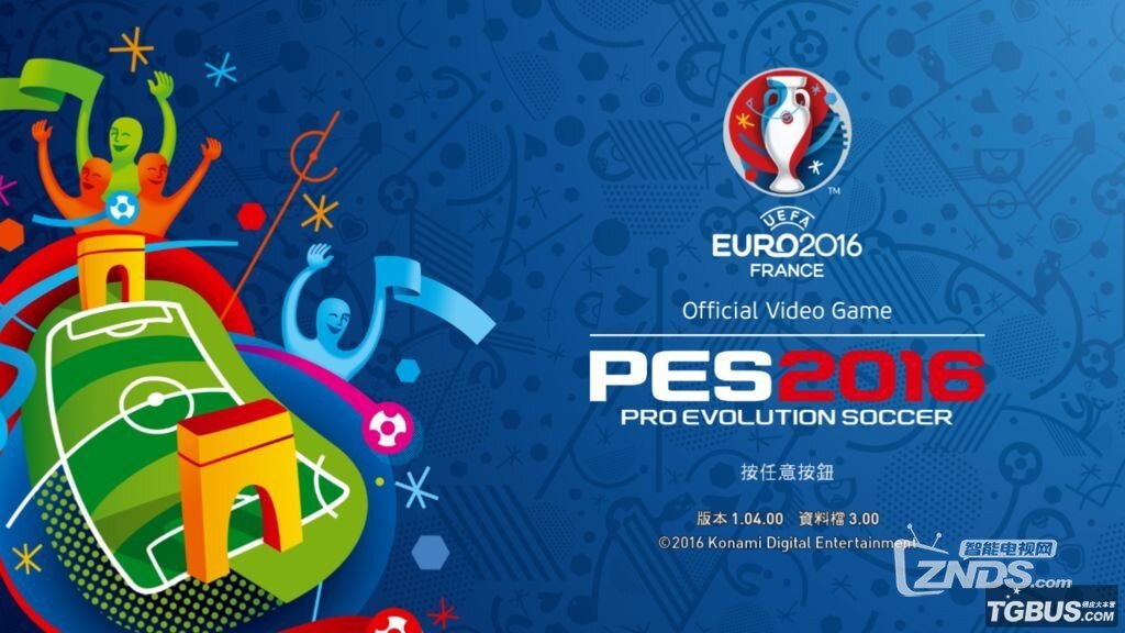 国产五大联赛最新赛程比分直播_英超/西甲/意甲/德甲/法甲全追踪动漫开局地摊卖大力