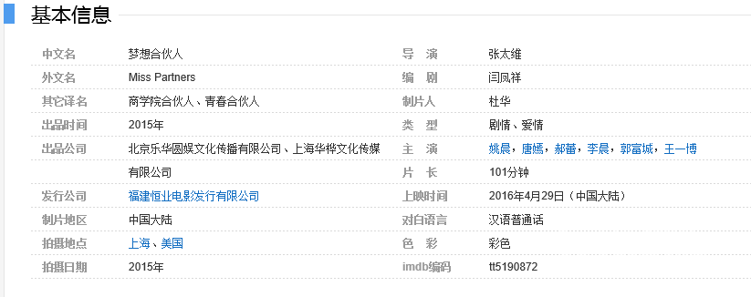 E4[ZEKYUQKR`0_}X74S03.png