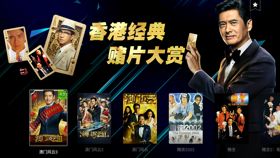 8-专题.png