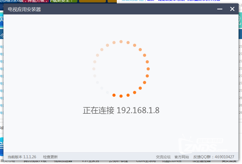 144234rxrx333qz5837lq3.png