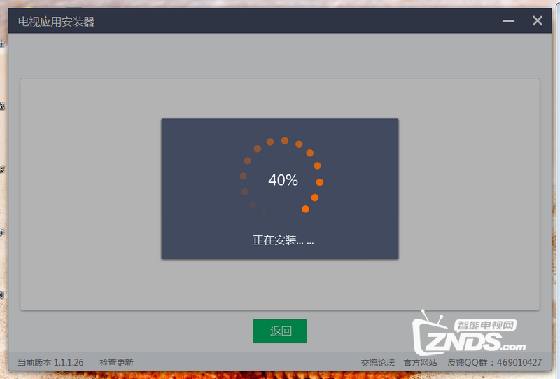 144230z2ea0h0ea6j65a6o.png
