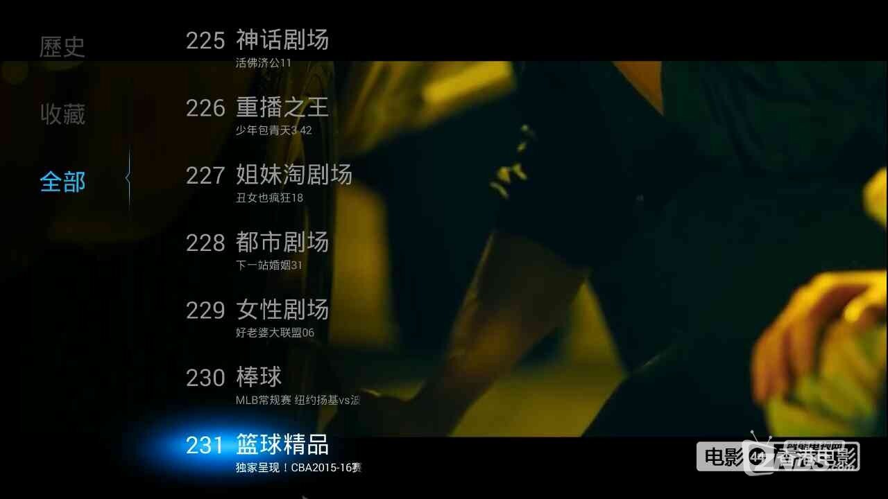 Screenshot_2016-05-04-13-13-56.jpg