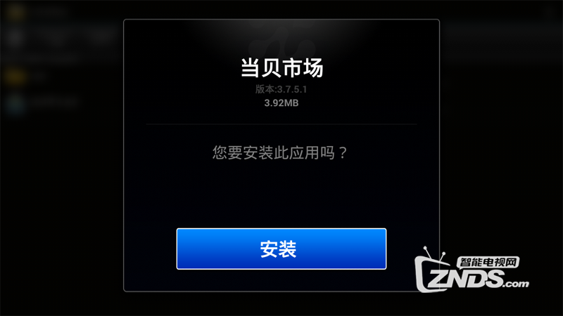 1-1512111JS0O6.png