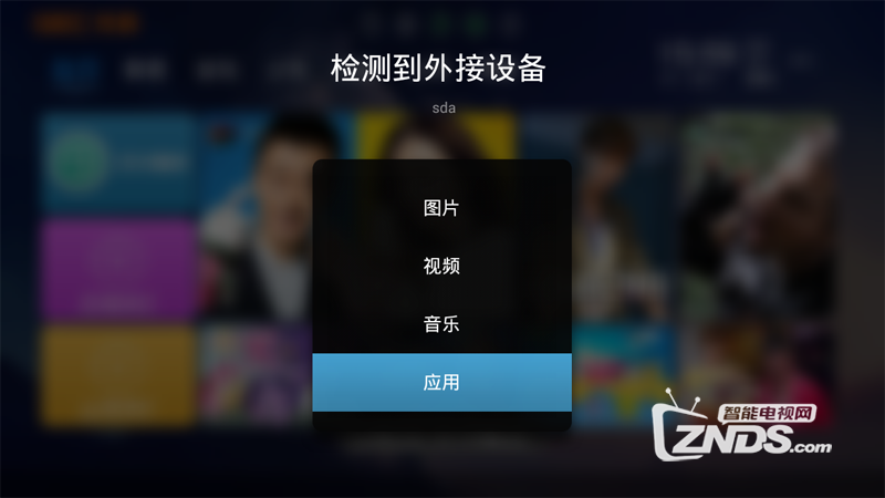 1-1512111J644619.png