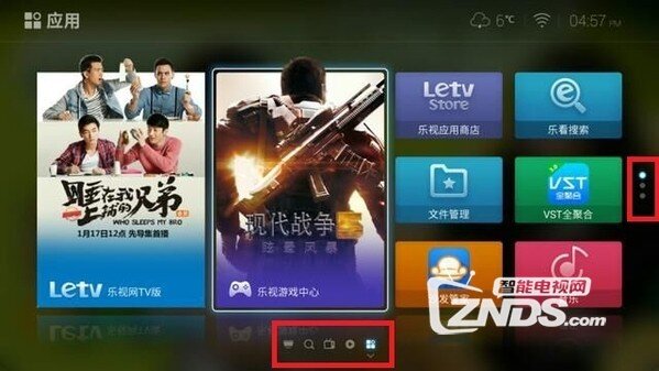 扫盲帖：新乐迷超级电视基础使用指导
