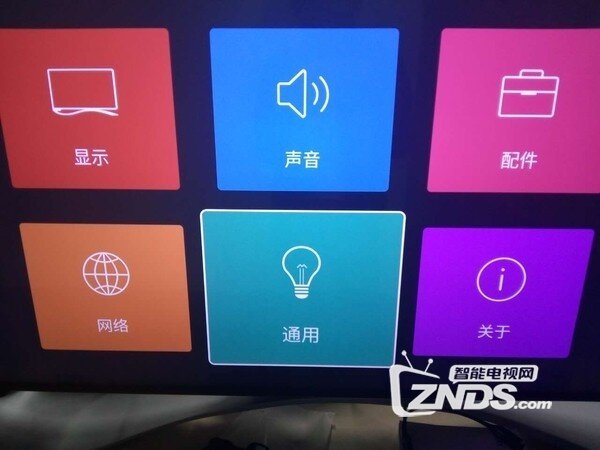 扫盲帖：新乐迷超级电视基础使用指导