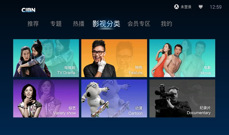 智能电视怎么观看想入非非的美剧？