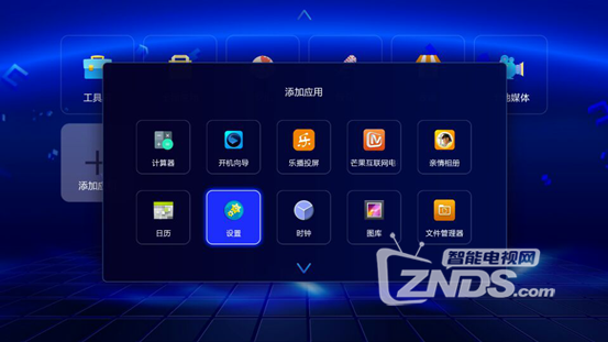 开博尔评测2314.png