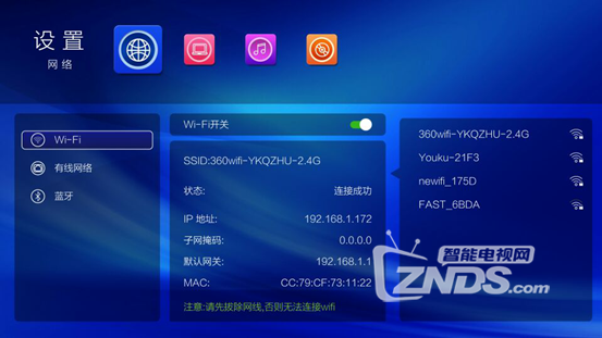 开博尔评测2424.png
