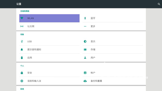 开博尔评测2743.png