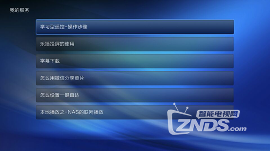 开博尔评测3433.png