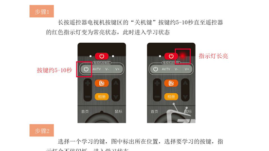 开博尔评测3435.png