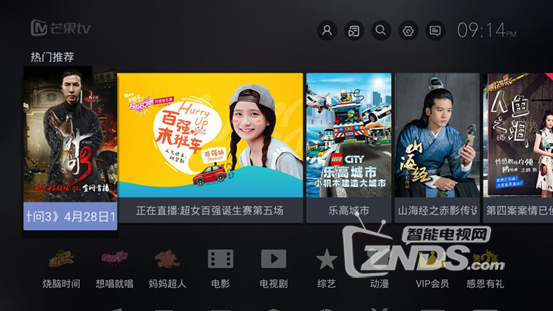 开博尔评测4213.png