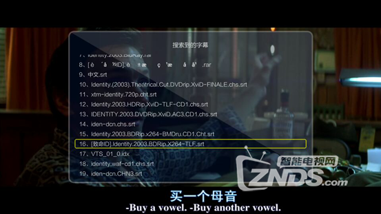 开博尔评测4921.png