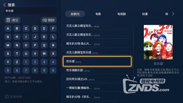 180339bx904g4yayxn602g.jpg