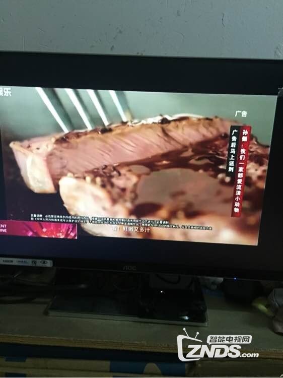 夏天了，自制华为盒子散热器，给华为盒子散散热！