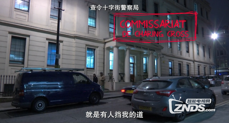 2015法国喜剧《憨憨公主的心思》BD1080+7