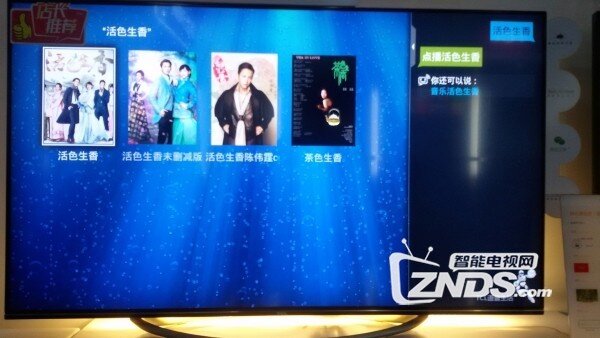 家有老人不会打字怎么办？一招教你搞定它！