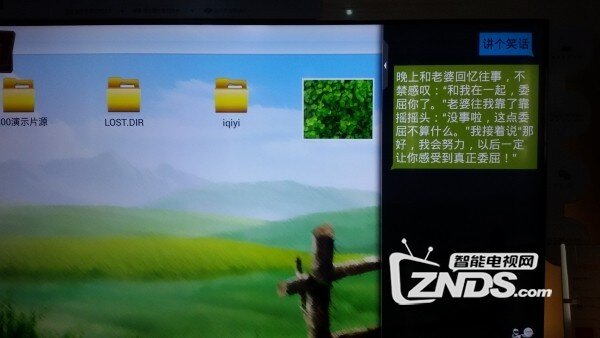 家有老人不会打字怎么办？一招教你搞定它！