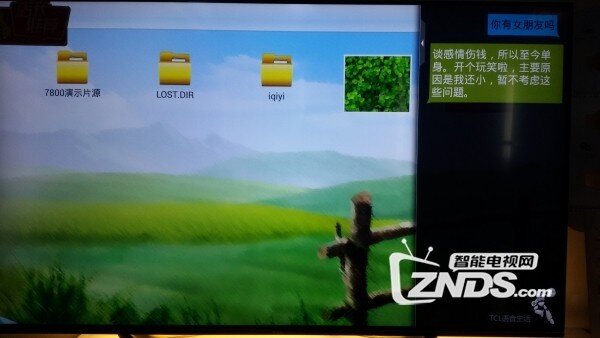 家有老人不会打字怎么办？一招教你搞定它！