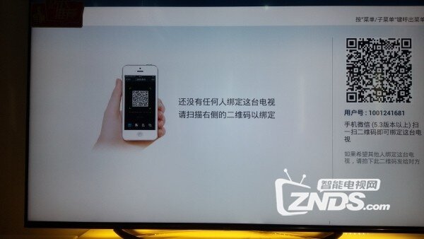 家有老人不会打字怎么办？一招教你搞定它！