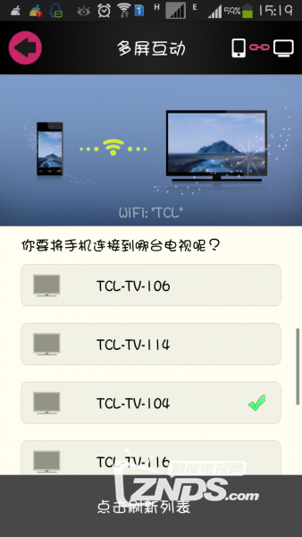 家有老人不会打字怎么办？一招教你搞定它！