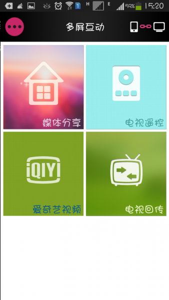 家有老人不会打字怎么办？一招教你搞定它！