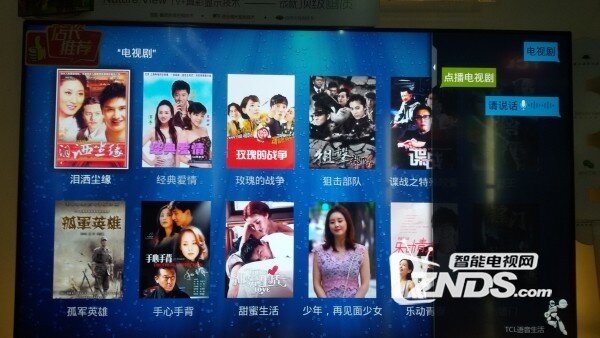 家有老人不会打字怎么办？一招教你搞定它！