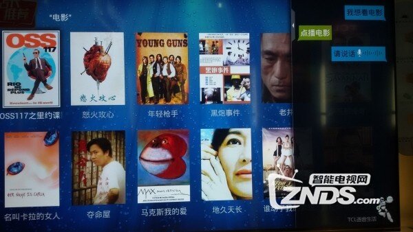 家有老人不会打字怎么办？一招教你搞定它！