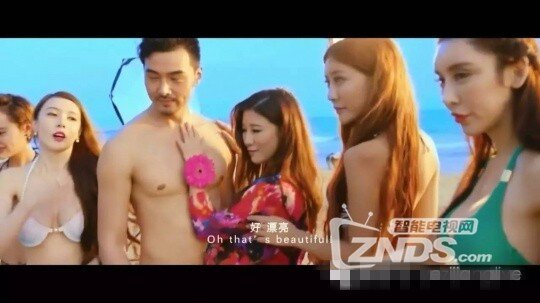 《比基尼惊魂夜》比基尼的燃烧 又一次海天盛筵？