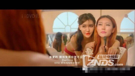 《比基尼惊魂夜》比基尼的燃烧 又一次海天盛筵？