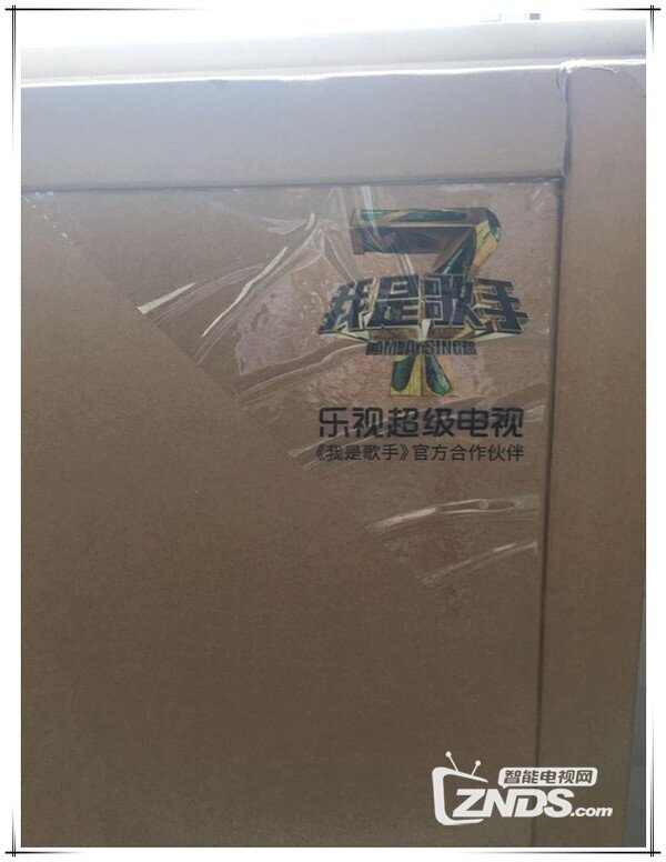 乐视超级电视4 X55 Curved开箱体验评测
