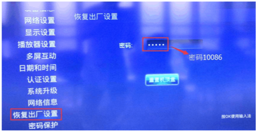 QQ截圖20160510203726.png